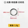 Llavero de Metal Cadena Plana Retorcida de Cuatro Secciones con Apertura de Anillo Abierto Colgante Anillo Único Accesorios de Cadena para Colgar Joyería Juguete DIY