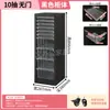 Gabinete para arte de uñas gabinete de archivos A4 columna única cajones multicapa gabinete de almacenamiento de cosméticos tienda de uñas gabinete de almacenamiento de esmalte en gel repostería
