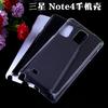 Adecuado para funda de teléfono móvil Samsung note4 cubierta protectora carcasa transparente carcasa diy pegar material de taladro