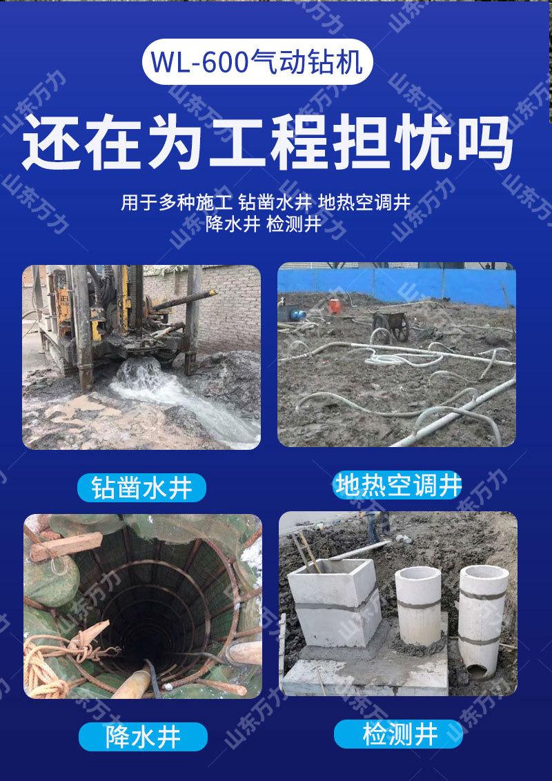 详情页_03.jpg