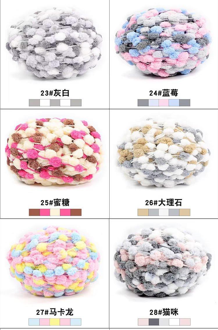 大色卡05.jpg