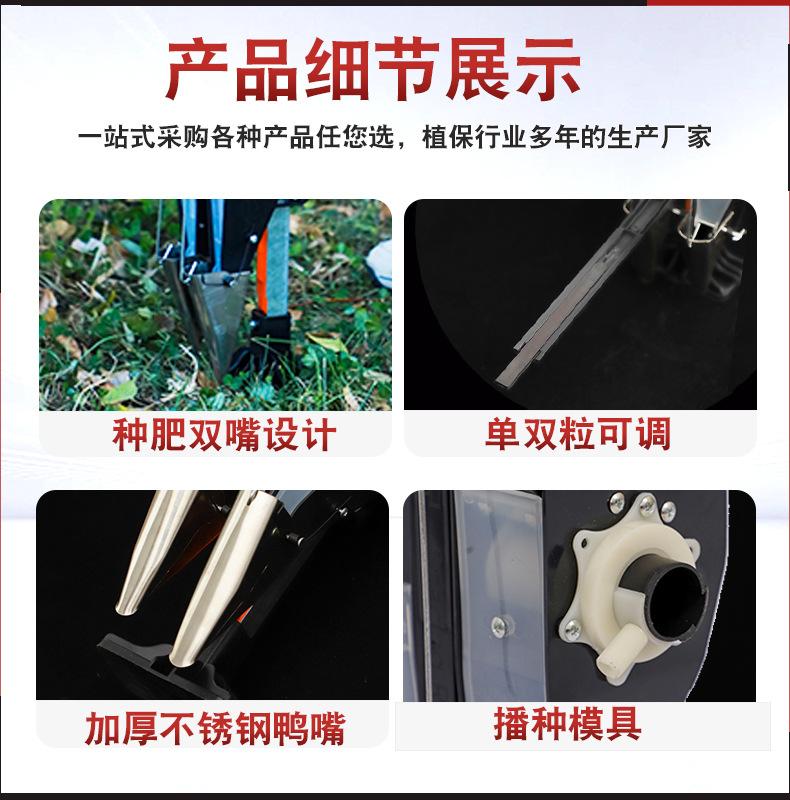 双嘴详情页psd黑色新(1)(1)_007.jpg