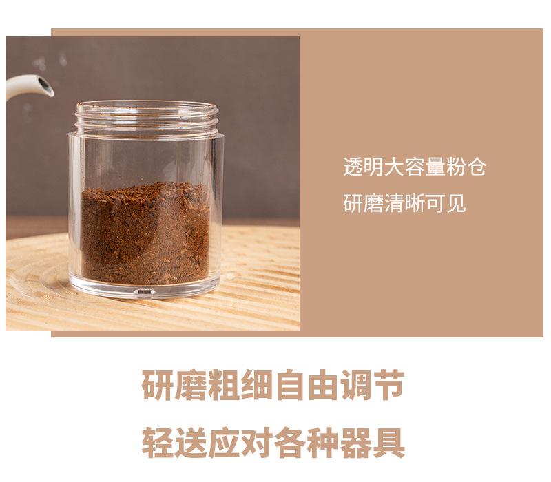 合德新124详情_10