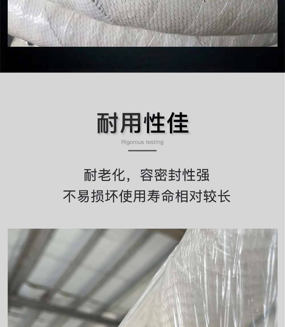 详情图11