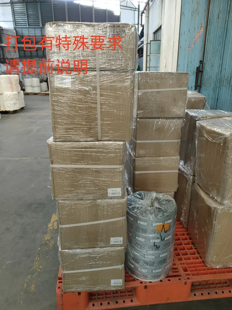 IMG20230525160847_副本
