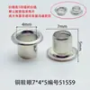 Ojalillos de Cobre de Alta Calidad de 7 mm de Ancho, Ojalillos de Hierro para Zapatos, Ojalillos de Aluminio y Accesorios con Pintura en Spray de Metal Zincado Adecuados para Bolsas y Ropa