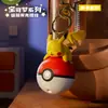 Chaveiro Oficial de Mercadoria Pokémon Série de Pingentes 3D Fofos para Mulheres