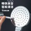 Limpiador de Cabezal de Ducha Multifuncional Agujeros de Boquilla Limpieza de Grietas de Baño Agujeros de Teléfono Herramienta de Limpieza Hogar Mini Cepillo de Limpieza