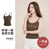 Camisola de Renda com Laço para Primavera e Verão, Camisola Fina de Verão com Alças Finas para Usar por Cima S268