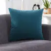 Cojín de terciopelo de color liso estilo nórdico, cojín lumbar, cojín para la espalda, cojín de sofá de color liso, cojín lumbar de oficina