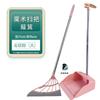 Juego de Escoba Mágica de Silicona para el Hogar Tecnología Negra Escoba para Barrer Artefacto para Barrer el Polvo No se Pega al Cabello Baño Baño