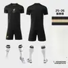 Jersey de la Selección Nacional de México 25-26 Juego de Uniformes de Fútbol Local y Visitante Personalizado para Hombre Uniforme de Entrenamiento y Competición Uniforme de Equipo Infantil
