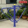 Equipamiento de Fitness al Aire Libre para Parques y Plazas de Comunidades Rurales: Silla Escalera de Doble Barra para Caminar de Nuevo Estándar Nacional