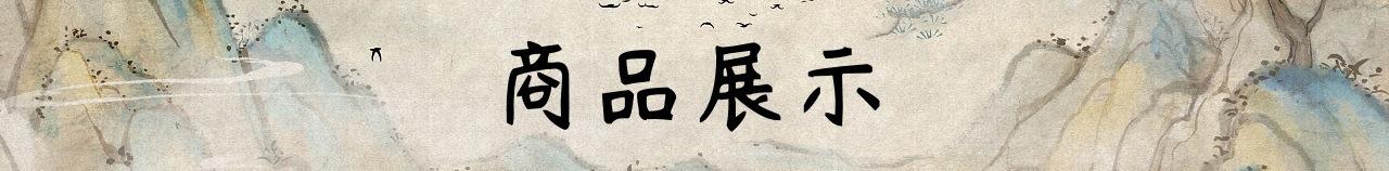 1713240279