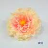 Flores de Peônia Simuladas de 17cm para Painel de Casamento, Parede de Flores, Arranjo de Corredor, Fornecimento Transfronteiriço de Flores de Peônia de Seda e Camélia