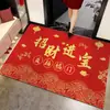 Novo Capacho de Entrada Estilo Chinês, Resistente ao Desgaste e Fácil de Manter, Capacho Doméstico de Terra de Diatomáceas, Fornecimento Direto do Fabricante