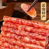 Carne curada especial de Yunnan, Salchichas curadas estilo cantonés, Brochetas para hotpot de barbacoa, Salchichas curadas al por mayor, Arroz en cazuela de barro al por mayor, Dropshipping