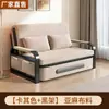 Estilo popular de celebridad de internet tela lavable de imitación de algodón y lino sala de estar balcón doble uso sofá cama casual sofá cama plegable multifuncional