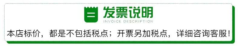 微信图片_20210916104538