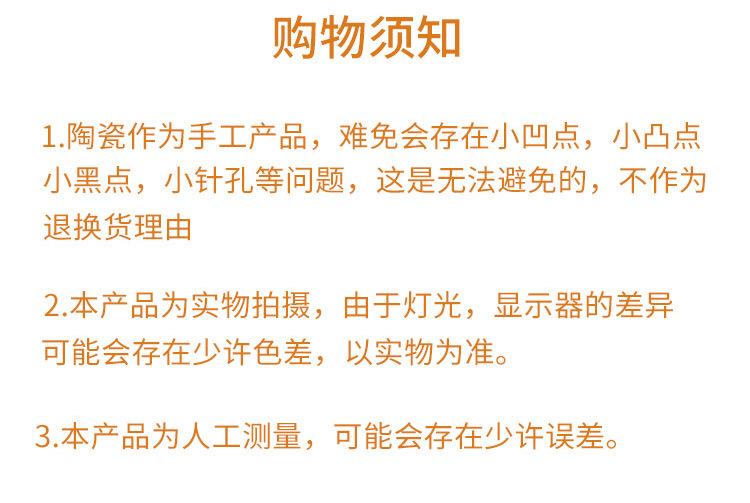 梅花串盘详情_14.jpg