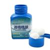 Jingtang Spring alcohol medicinal bola de algodón desinfectante bola de algodón desinfectante con yodo 25 piezas/botella tamaño de fuente mecánico bola de algodón desinfectante