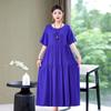 Ropa de Madre de Mediana Edad Estilo Extranjero de Nuevo Estilo Vestido de Seda de Algodón Bueno de Alta Gama para Mujer Verano Talla Grande Manga Corta Color con Bolsillos