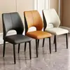 Silla de comedor italiana silla de respaldo para mesa de comedor en casa silla de comedor de hotel de lujo ligero de alta gama taburete de restaurante minimalista moderno