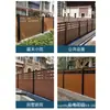 Madera Plástica Valla Exterior Patio Paneles de Valla Barandillas Exteriores Barandillas Protectoras Valla Jardín Patio Fabricante Venta al por Mayor
