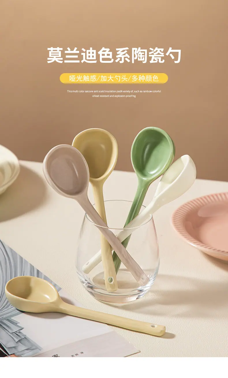 详情页2_01.jpg