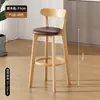 Silla de Bar Madera Maciza Hogar Taburete Alto Respaldo Silla Alta Silla de Bar Isla Silla Alta Taburete Alto Comercial
