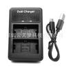 Cargador LCD LP-E6 para baterías Canon EOS5D2, 5D3, 70D, 60D y 80D. Cargador dual USB.
