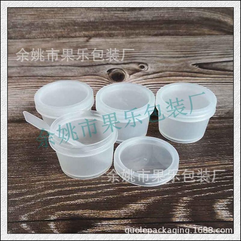 50g T形jar (23).jpg