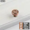 Anillo de tiro de un solo agujero estilo europeo botón redondo minimalista moderno mesita de noche puerta de armario tirador de cajón de armario tirador redondo de armario