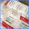 Corea del Sur Sk Pp H340F H350F Hx3800 Homopolímero Alta Rigidez Alto Brillo Grado Alimenticio Cubierta de Batería para Electrodomésticos