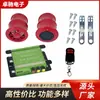 Sistema de Áudio Antifurto para Motocicleta, Subwoofer Bluetooth para Carro de Veículo Elétrico, Modificação de Alto-falante para Veículo Off-Road, Atacado de Fabricante de Sistema de Áudio