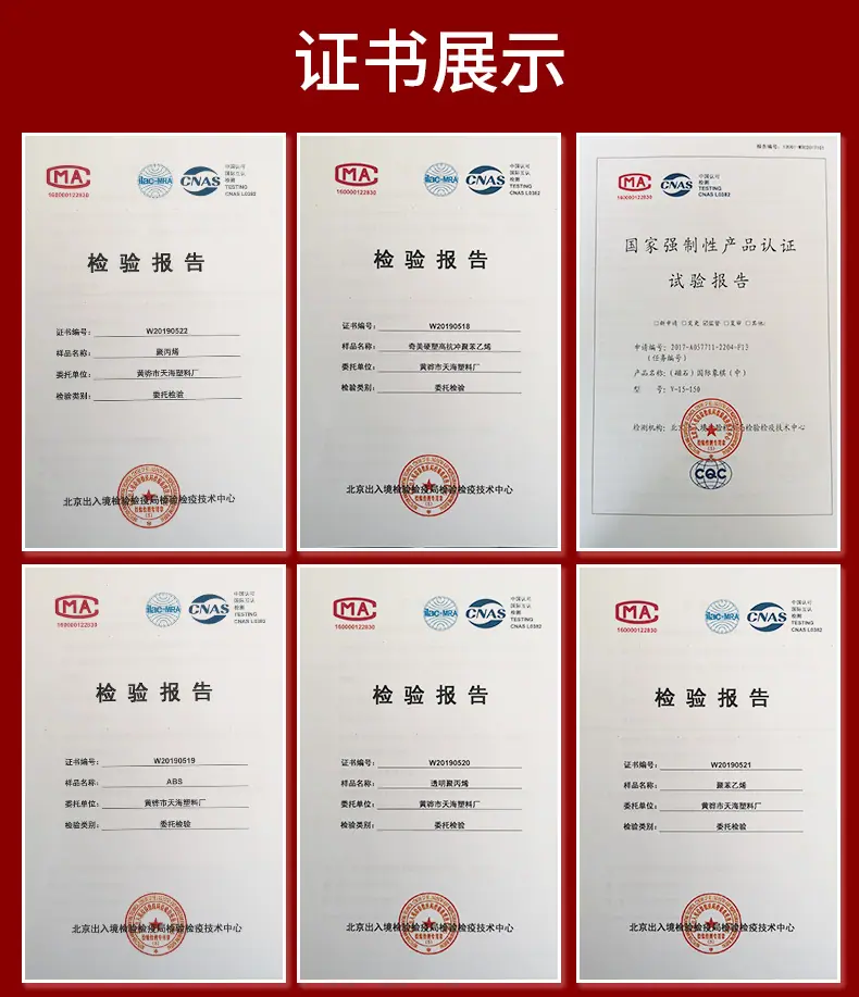 企业微信截图_15879782306906.png