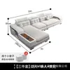 Sofá de tecido em forma de U para sala de estar com encosto de almofada quadrada, mesa lateral com carregador, sofá com chaise longue de tamanho grande