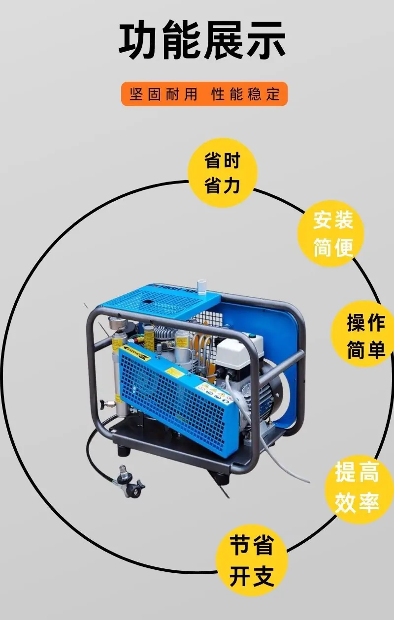 空气填充泵详情 (3).jpg