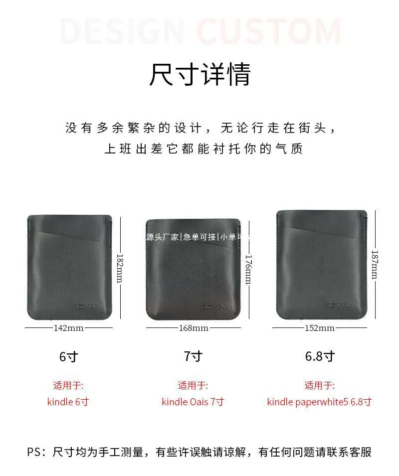 尺寸.JPG