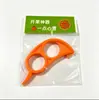 Abrenaranjas pelador de naranjas anillo engrosado abrenaranjas aparato para pelar naranjas pelador de naranjas Emperor