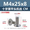 Tornillos de Máquina de Cabeza Plana Fina Cruz Acero Inoxidable 304 cm Tornillos de Cabeza Plana Extendidos M1.4M1.6M2M3M5M6