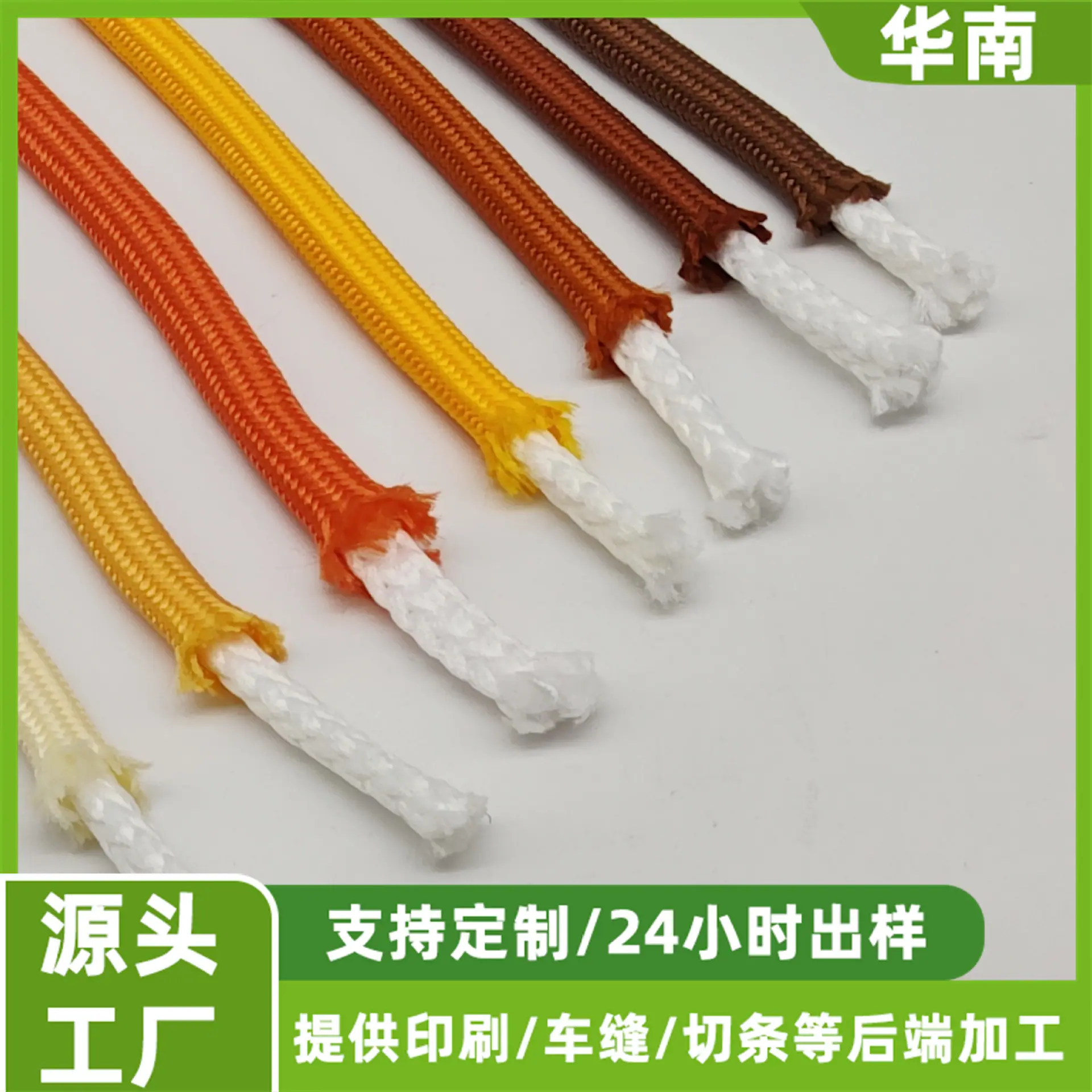 微信图片_20250317105453.jpg