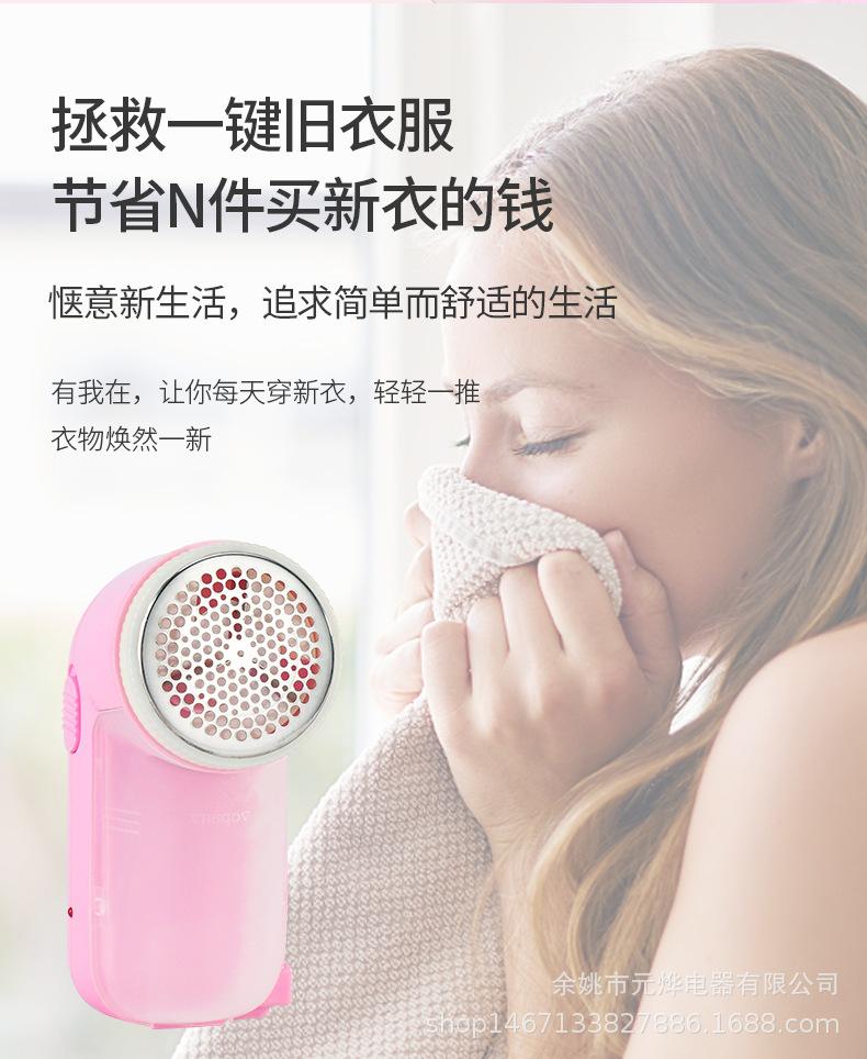 详情页_12