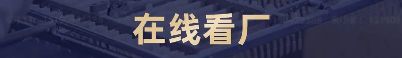金孔+睫毛刷+内页补充_02