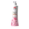 Detergente para Lavar Ropa de Lana Cachemira Liby Detergente Especial Lavadora Lavado a Mano Suavidad Duradera Esponjoso Hogar Venta al por Mayor Producto Genuino
