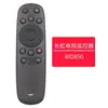 Para control remoto de TV LCD Changhong RIF300 RID830/840A/850 RL78A/78B 67K