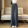 Pantalones anchos de pierna recta casuales de ajuste holgado para mujer, de talla grande, adelgazantes, con forro polar grueso para otoño e invierno, pantalones largos para mujer petite