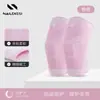 Joelheiras Esportivas Infantis Silicone Respirável Verão Anti-Queda Joelheiras para Montanhismo, Corrida, Badminton e Ciclismo Joelheiras de Tricô