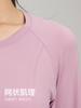 Nova Camiseta Respirável Modeladora de Cintura Sem Costura Malha Toque de Pele Alta Elasticidade Corrida Fitness Esportes Manga Longa Top de Yoga