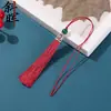 Colgante de Nudo Chino DIY con Borla Hueca en Forma de Grano de Arroz, Marcador de Libros de Estilo Antiguo, Bolsita Aromática, Accesorios Decorativos para Memoria USB, Venta al por Mayor desde el Fabricante